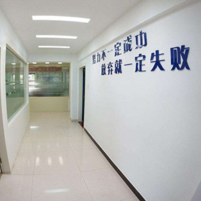 公司相冊2