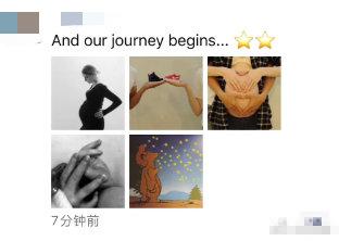 恭喜！撒貝寧升級當爸 老婆李白順利生產