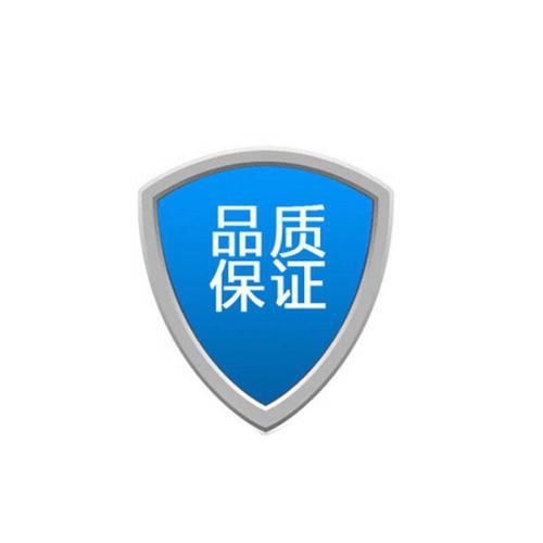 熱水器維修上門服務電話【附近500米】